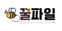 꿀파일 로고